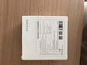 京東京造67W氮化鎵充電器套裝Type-C多口快充頭100W快充線兼容65Wvivo44W適用蘋果17華為小米筆記本 曬單實(shí)拍圖