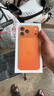 Apple/蘋果 iPhone 17 Pro Max 1TB 星宇橙色 支持移動(dòng)聯(lián)通電信5G 雙卡雙待手機(jī) 曬單實(shí)拍圖