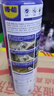 WD-40摩托車鏈條清洗劑wd40仿賽巡航除銹清潔油除濕強(qiáng)力去污噴劑500ml 曬單實(shí)拍圖