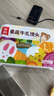 頭廚果蔬牛乳饅頭240g*2袋共12只兒童早餐半成品 速食 純牛奶和面 曬單實(shí)拍圖