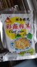 新貨農家自制爽口榨菜芥菜咸菜蔬菜新鮮菜絲開(kāi)胃下飯菜 榨菜絲50g/袋 8袋 曬單實(shí)拍圖