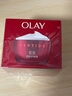 玉蘭油（OLAY）大紅瓶面霜50g抗皺緊致抗衰老女士保濕面霜生日禮物送女友 曬單實(shí)拍圖