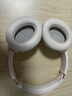 聲闊（SoundCore）【京東獨家】聲闊Q20i頭戴式耳機(jī)無線藍(lán)牙主動降噪90% 電競游戲低延遲金標(biāo)音質(zhì)適用于蘋果華為小米 曬單實拍圖