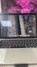 蘋(píng)果（Apple） MacBook Pro/Air 二手蘋(píng)果筆記本電腦 商務(wù) 辦公 游戲 設(shè)計(jì) 剪輯 【爆款】18款9Q2灰9U2銀8G/256GBar 曬單實(shí)拍圖