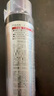 杰士派(GATSBY)男士啞光噴霧強力定型四顆星200ml 自然新老包裝隨機發(fā)貨 曬單實(shí)拍圖