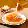 稻香誠制小米糕280g*1包 粗糧糕兒童早餐饅頭 香港早茶點(diǎn)心面點(diǎn)發(fā)糕下午茶 曬單實(shí)拍圖