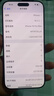 Apple【美版機24期免息】蘋(píng)果iPhone16Promax 全新未激活后封  5G手機 16 Pro Max 黑色鈦金屬6.9英寸 256GB 美版有鎖 內置雙卡雙待 曬單實(shí)拍圖