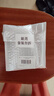 姬芮（ZA）白色煥真隔離霜防曬遮瑕妝前乳三合一 35g*2 SPF34 曬單實(shí)拍圖