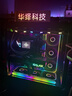華碩TUF GAMING GT502 彈藥庫機箱 雙倉設計/免工具拆卸/黑色海景房/創(chuàng  )新散熱/GPU支架 曬單實(shí)拍圖