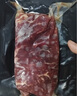 月盛齋【冰鮮】內(nèi)蒙鮮切羊上腦200g 火鍋食材清真 中華老字號 曬單實拍圖
