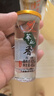 蕎化香蘭益口杯酒云南特產(chǎn)小蕎酒45ml*12杯蕎花香苦蕎白酒聚餐送禮 42度 45mL 1盒 曬單實(shí)拍圖