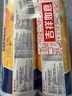 妙潔 背心式保鮮袋食品袋 可提攜易打結(jié) 中號(hào) 2卷組合裝 400只裝 曬單實(shí)拍圖