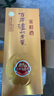 瀘州老窖 窖齡60年 濃香型白酒 52度500ml*2雙瓶裝(含禮袋) 曬單實(shí)拍圖