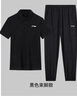 李寧polo衫運(yùn)動套裝男速干短袖長褲兩件套新款冰絲寬松休閑上衣褲子 曬單實拍圖