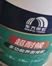 雨虹防水 雨虹瓷磚雙組份背膠墻磚玻化磚桶裝磁磚背涂粘接劑膠泥東方雨虹 室內(nèi)外通用【超耐候】18kg雙組份 曬單實拍圖