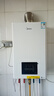 美的（Midea）無極雙變頻燃氣壁掛爐天然氣恒溫節(jié)能省氣王全新富氧密閉穩(wěn)燃艙采暖鍋爐暖氣片地暖熱水器小體積 20KW 【恒溫節(jié)能省氣王】新升級雙變頻R03 曬單實拍圖