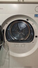 美的（Midea）洗烘套裝10KG滾筒洗衣機+變頻熱泵烘干機【清風(fēng)明月2.0洗烘塔】1.15洗凈比海鹽白以舊換新 海鹽白|MGH20AIR-W 曬單實(shí)拍圖