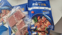 小牛凱西黑椒牛仔骨200g*4新鮮帶骨牛小排牛肋排 冷凍生鮮 鮮嫩牛仔骨 曬單實拍圖