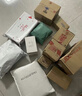 芭比波朗（Bobbi Brown）BB【雙11現(xiàn)貨速搶】橘子面霜保濕隔離妝前乳50ml生日禮物 曬單實(shí)拍圖