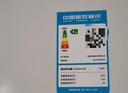 華凌美的出品60cm超薄零嵌入法式多門(mén)冷藏冷凍雙凈味家用風(fēng)冷冰箱HR-419WUFPZ家電國家補貼20% 曬單實(shí)拍圖