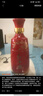 西鳳酒 紅西鳳 52度 500ml 單瓶裝 鳳香型白酒 曬單實拍圖