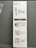 魚(yú)躍（Yuwell）電子體溫計家用醫用體溫額溫槍嬰兒童老人溫度計測溫槍YHW-1 曬單實(shí)拍圖