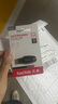 閃迪（SanDisk）128GB USB3.2 U盤 CZ550黑色 讀速100MB/s 安全加密 數據恢復 學習辦公電腦車載 高速大容量優(yōu)盤 曬單實拍圖