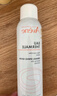 雅漾（Avene）舒泉調(diào)理噴霧150ML 定妝補(bǔ)水保濕 爽膚水化妝水 護(hù)膚中噴禮物 曬單實(shí)拍圖