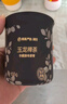 網(wǎng)易嚴選車(chē)載香薰汽車(chē)香薰香氛固體香膏2瓶 車(chē)內除異味除甲醛擺件禮物 曬單實(shí)拍圖