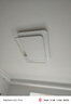 顧家led吸頂燈北歐客廳臥室護(hù)眼普瑞光源照明燈具-90cm【包安裝】 曬單實(shí)拍圖