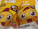 溫氏 供港鮮熟鹽焗雞1.4斤 農(nóng)家散養(yǎng)土雞 冷凍古法鹽焗雞熟食肉類 曬單實(shí)拍圖