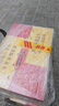 牛欄山 百年陳釀 三牛 濃香型 白酒 52度 400ml*6瓶 整箱裝 中秋送禮 曬單實(shí)拍圖