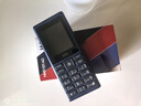 HMD101 4G全網(wǎng)通 傳承諾基亞經(jīng)典 雙卡雙待 直板大按鍵大字體學(xué)生老人功能機(jī)備用AI手機(jī) 深藍(lán)色 曬單實(shí)拍圖