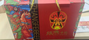 張飛牛肉禮盒送禮四川特產(chǎn)麻辣牛肉熟食即食禮盒成都特產(chǎn)伴手禮禮盒 國潮版1255g 曬單實(shí)拍圖