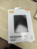 西部數據（WD）2TB 移動(dòng)硬盤(pán) USB3.0 SE系列 2.5英寸 機械硬盤(pán) 筆記本電腦外接 外置存儲辦公 大容量家庭存儲 曬單實(shí)拍圖