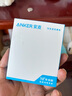 品勝蘋果數(shù)據(jù)線PD30w快充充電線Type-C適用iPhone14pro/13/12手機(jī)iPad車載USB-C充電器線to Lightning 曬單實(shí)拍圖
