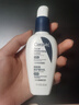 適樂(lè )膚熬夜修護PM乳60m煙酰胺提亮補水保濕乳液面霜敏感肌男女護膚品 PM乳60ml 曬單實(shí)拍圖