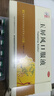 【3盒裝】仲景 玉屏風(fēng)口服液非玉屏風(fēng)散顆粒10ml*12支 益氣固表止汗體虛易感風(fēng)邪 含黃芪防風(fēng)白術(shù)（0添加劑） 曬單實(shí)拍圖