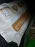 西貝莜面村黑豬肉烤腸480g/12根 兒童早餐火腿腸肉腸香腸空炸燒烤食材半成品 曬單實(shí)拍圖