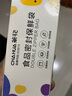茶花收納袋 密封袋食品級保鮮袋密實(shí)袋雙筋30只中號 990089 曬單實(shí)拍圖