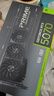 華碩RTX5060/5060TI/5070/5070Ti/5080/ROG夜神/TUF /大師/雪豹顯卡 華碩大師RTX5070 OC 曬單實(shí)拍圖