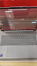 聯(lián)想小新Pro16 2025輕薄筆記本電腦 2代酷睿Ultra5 32G 1T 2.8K OLED 120Hz 1100nits【國家補(bǔ)貼20%】 曬單實(shí)拍圖