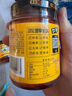 虎邦辣椒醬 招牌牛肉醬210g15%肉含量下飯菜拌飯拌面燒烤廚房 曬單實拍圖