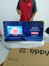 Vidda R Pro 55寸 海信電視 144Hz高刷 4+64G 一級(jí)能效 以舊換新家電國(guó)家補(bǔ)貼液晶游戲電視機(jī)55VR1Q-PRO 曬單實(shí)拍圖