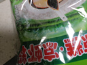 阿依郎 冰粉粉40g*10袋（白涼粉水果布丁兒童果凍粉烘焙原料四川特產(chǎn)） 曬單實(shí)拍圖