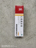 馬應(yīng)龍 紅霉素軟膏1%*10g/盒 抗菌消炎止癢膿皰瘡化膿皮膚病潰瘍面感染痤瘡燒燙傷擦傷感染 曬單實(shí)拍圖