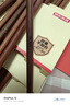 京東京造 筷子 家用食品接觸級餐具紅檀木【圓頂金?！?0雙成人+2雙兒童 曬單實(shí)拍圖