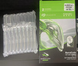 希捷（SEAGATE）臺式機(jī)硬盤 8TB 5400轉(zhuǎn) 256MB 機(jī)械硬盤 SATA 希捷酷魚系列 電腦硬盤 3.5英寸 ST8000DM004 曬單實(shí)拍圖