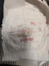 好奇（Huggies）鉑金裝小桃褲成長褲XXL74片(15kg以上)尿不濕【消暑散熱】 曬單實拍圖