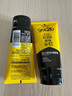 施華蔻（Schwarzkopf）got2b尖釘強(qiáng)力塑型啫喱膏150ml男士油頭保濕啫喱(新老包裝) 曬單實(shí)拍圖